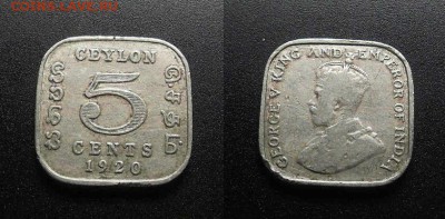 МОНЕТЫ МИРА 03-18 - Брит. Цейлон – 5 центов (1920) «Георг V» медь-ник.