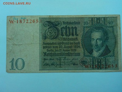 10 рейхсмарок Германии, 1929г., до 07.04.18г. - IMG_20180404_184504_thumb
