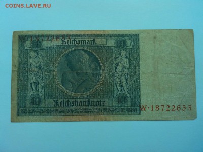 10 рейхсмарок Германии, 1929г., до 07.04.18г. - IMG_20180404_184449_thumb