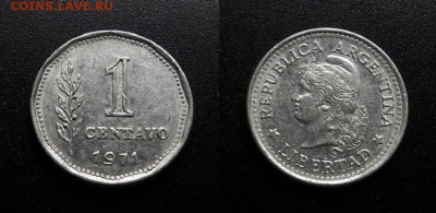 МОНЕТЫ МИРА 03-18 - Аргентина – 1 сентаво (1971) алюм.