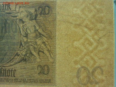 20 рейхсмарок Германии, 1929г., до 07.04.18г. - IMG_20180404_184825_thumb