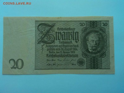 20 рейхсмарок Германии, 1929г., до 07.04.18г. - IMG_20180404_184750_thumb