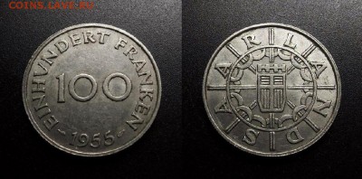 МОНЕТЫ МИРА 03-18 - Саар (Саарланд) – 100 франков (1955) №1