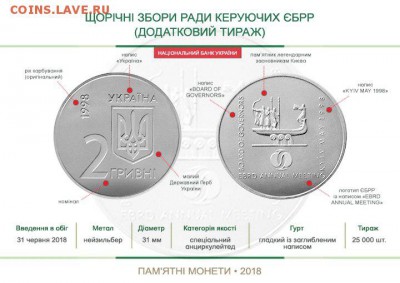 Юбилейка Украины - 6TOfLvuBM7o