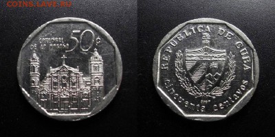 МОНЕТЫ МИРА 03-18 - Куба – 50 сентаво (2007) «Кафедральный собор в Гаване»