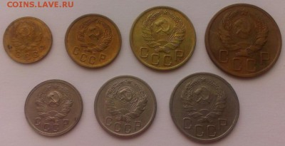 Полная подборка монет 1936 год  До 07.04.18. в 22-20 - IMAG2751