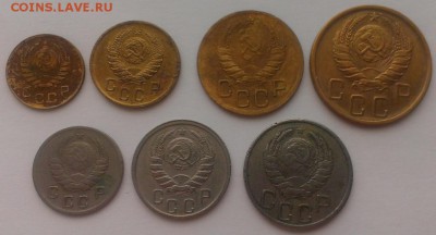 Полная подборка монет 1939 год  До 07.04.18. в 22-20 - IMAG2746