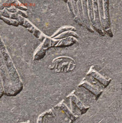 5р 2009м С-5.3В фрагмент - 7ф В