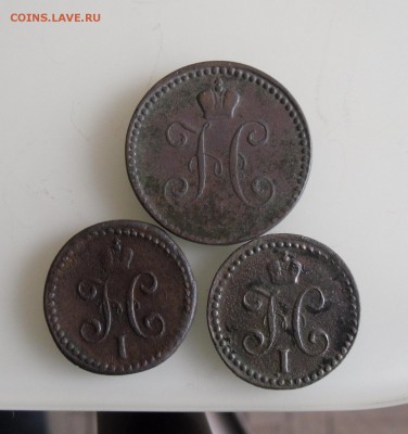 2 коп 1840,1841г 1 коп 1840г До 9.04.18г 23.00 МСК - 2