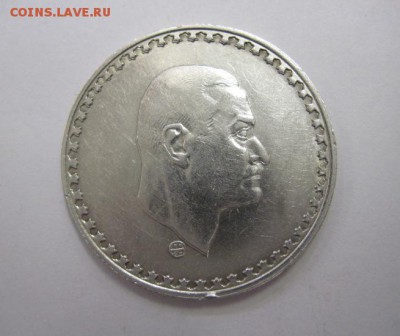 25 пиастров Египет 1970    до 07.04.18 - IMG_7601.JPG