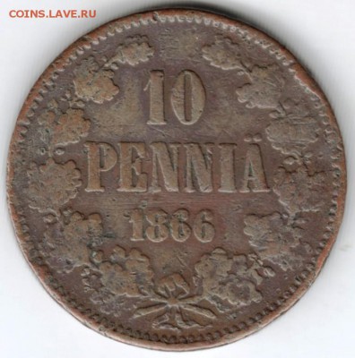2 пенни 1866 г. до 11.04.18 г. в 23.00 - Scan-180403-0044