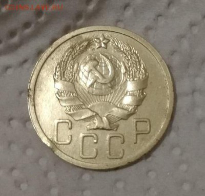 5 копеек 1935 года на оценку - cA99bDmT9m0