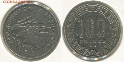 Конго 100 франков 1975 до 22-00мск 06.04 - con-100f-1975