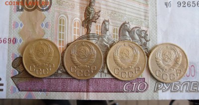 3 копейки 1939,40,41,43 год До 9.04.18г 23.00 МСК - 2