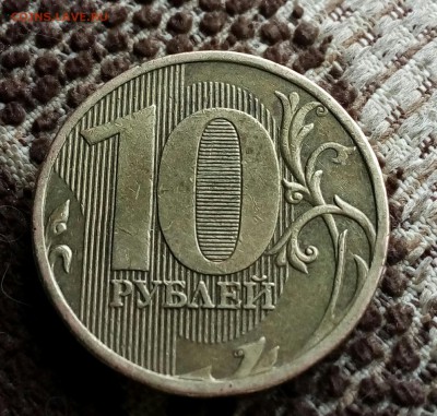 Вопросы по разновидностям от anna1974 - IMG_20180405_112122_613.JPG