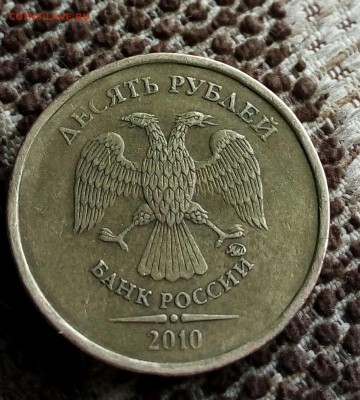 Вопросы по разновидностям от anna1974 - IMG_20180405_112154_185.JPG