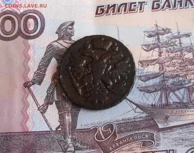 Деньга 1738 год До 9.04.18г 23.00 МСК - 3