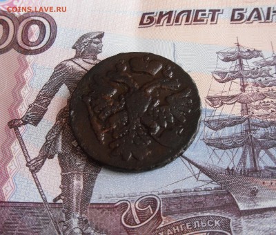 Деньга 1738 год До 9.04.18г 23.00 МСК - 4