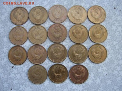 5 копеек 18 шт. 1961-1991 гг до 08.04.18. - DSC05209.JPG