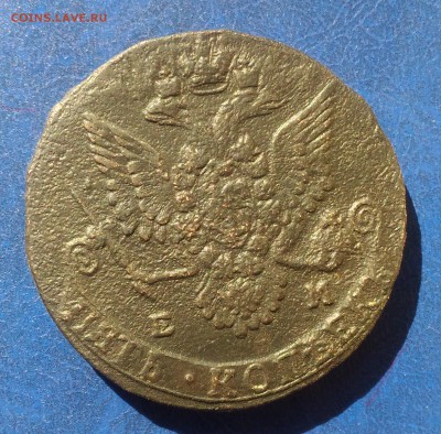 Е-2 5коп. 1782г. ЕМ до 08.04.2018г. 22:00 МСК - P_20180405_141647