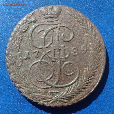 Е-2 5коп. 1789г. ЕМ до 08.04.2018г. 22:00 МСК - P_20180405_141716