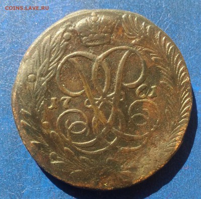 Е.  5коп. 1761г.  до 08.04.2018г. 22:00 МСК - P_20180405_141749