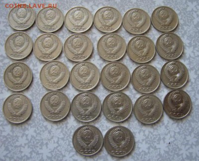 10 копеек 1961-1991 гг до  08.04.18. - DSC05211.JPG