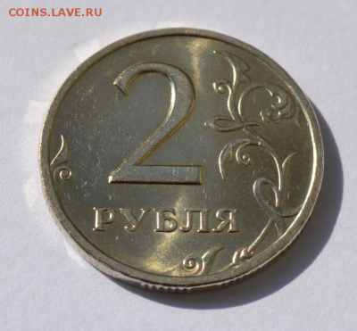 2 рубля 1999 спмд в блеске до 08.04.18 в 22.00 - 2 99-1
