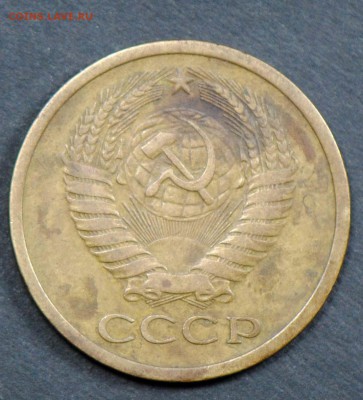 5 копеек 1971. С 2000. До 05.04 - 016