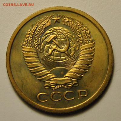 5 копеек 1974 UNC до 06.04.2018 в 22-00 мск - DSC_7132.JPG
