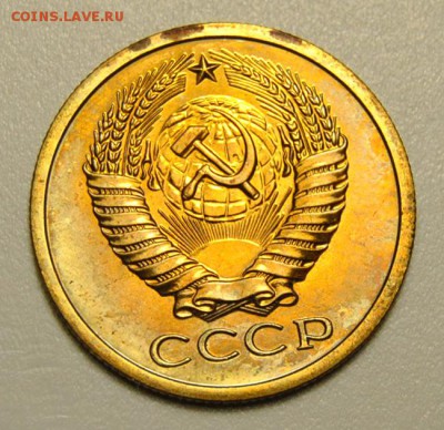 5 копеек 1976 UNC до 06.04.2018 в 22-00 мск - DSC_7137.JPG