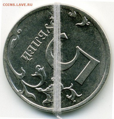 5руб.2012г пеевертыш - 1-1