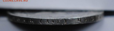 1 рубль 1922 АГ. С 10000. До 05.04 - 044