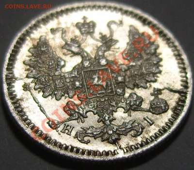 прошу оценить 5 копеек 1833, 51, 62, 68 и денгу 1779 - SN153320.JPG