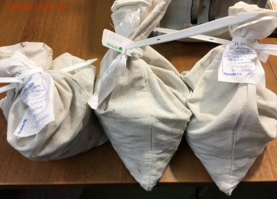 Два мешка: 1 копейка, Один мешок: 5 копеек до 11.04 - 1.JPG