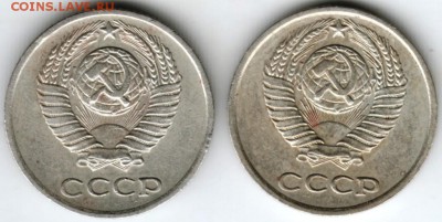 10 копеек 1977 г. 2-е разнвидности до 11.04.18 г. в 23.00 - Scan-180403-0038