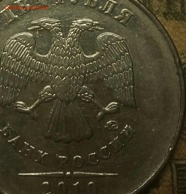 Вопросы по разновидностям от anna1974 - IMG_20180405_140544_764.JPG