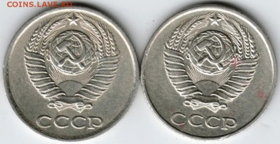 10 копеек 1981 г. 2-е разнровидности до 11.04.18 г. в 23.00 - Scan-180403-0042
