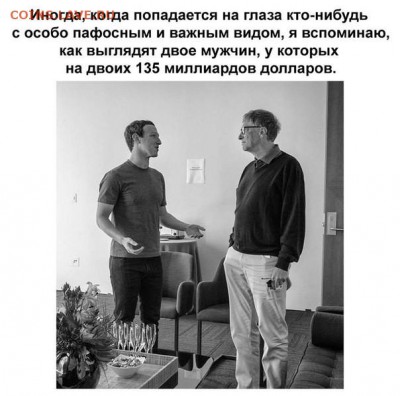 юмор - чсапрне