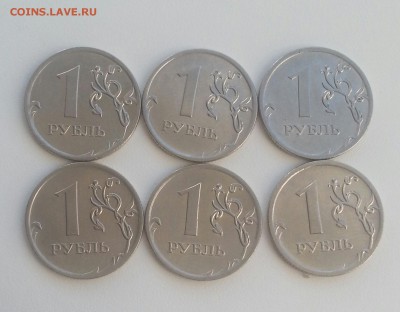 Редкие. 1 Рубль 2010м А2(1,3рев);А3;А4(1,2 рев);А5 до 06.04 - 11