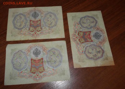 23 боны ассорти до 5.04.18 до 22 00 мск - DSCN1727.JPG