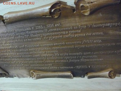 для хранения и оформления - 2018-03-08 14-18-24.JPG