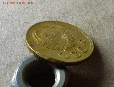 2 копейки 1941 года,до 08.04.18 в 22:00 по мск - P1140347.JPG