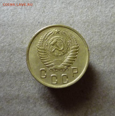 2 копейки 1950 года,до 08.04.18 в 22:00 по мск - P1140344.JPG