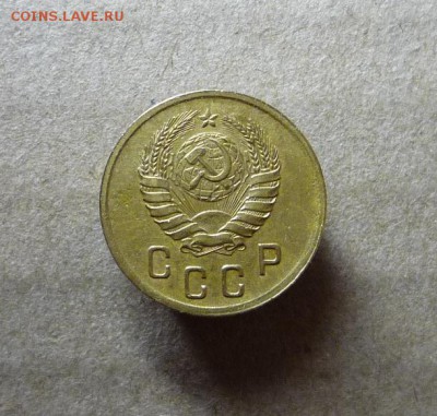 2 копейки 1938 года,до 08.04.18 в 22:00 по мск - P1140353.JPG