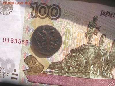 Полушки Елизаветы 1731,34,35 - п1731р