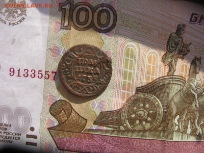 Полушки Елизаветы 1731,34,35 - п1735а