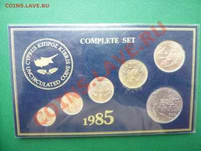 НАБОР монет КИПРА 1985г. до 20.04.11 в 22-00 - MEMO0003.JPG