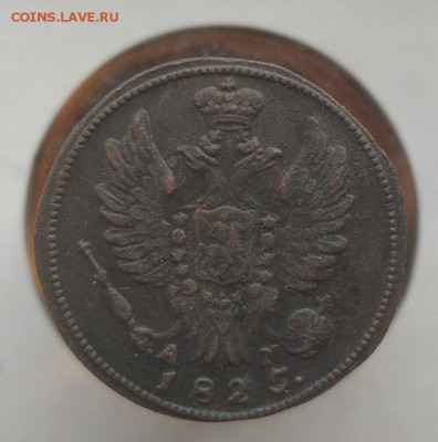 копейка 1825 км ам до 7.04 - IMG_20180405_124422