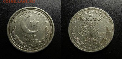 МОНЕТЫ МИРА 03-18 - Пакистан – 0,5 рупии (1951) №1-3